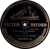 Victor 16993